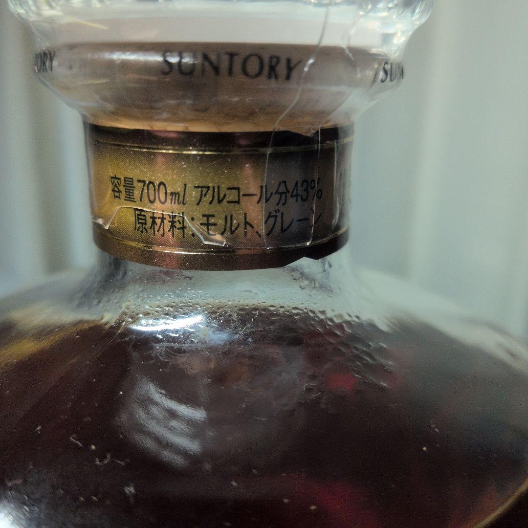 SUNTORY 「響 17年」700ml 43% 裏金ラベル
