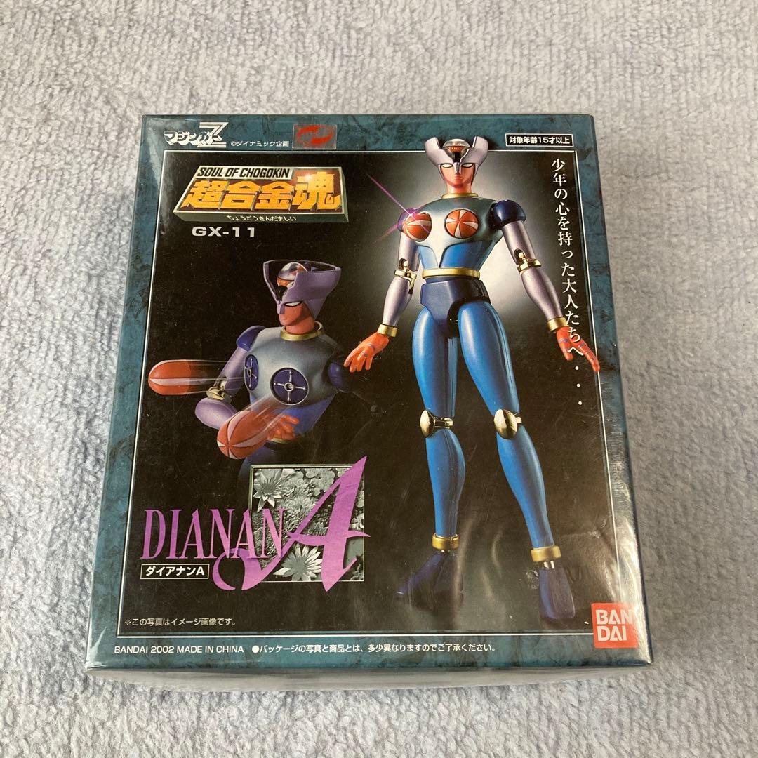 マジンガーＺ超合金　女性タイプ