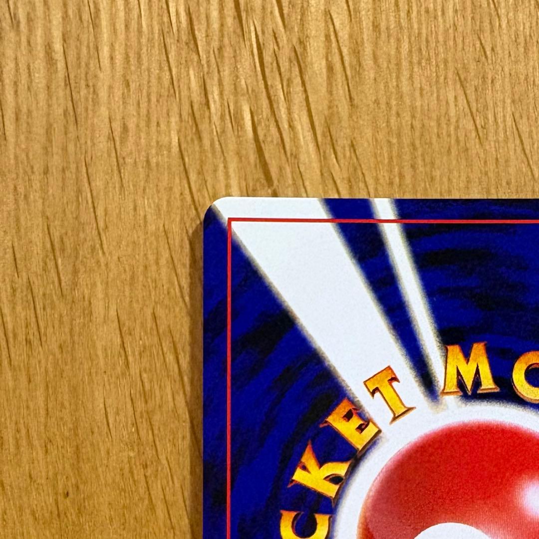 T*y様 スイクン ★ 拡張パック第3弾 めざめる伝説