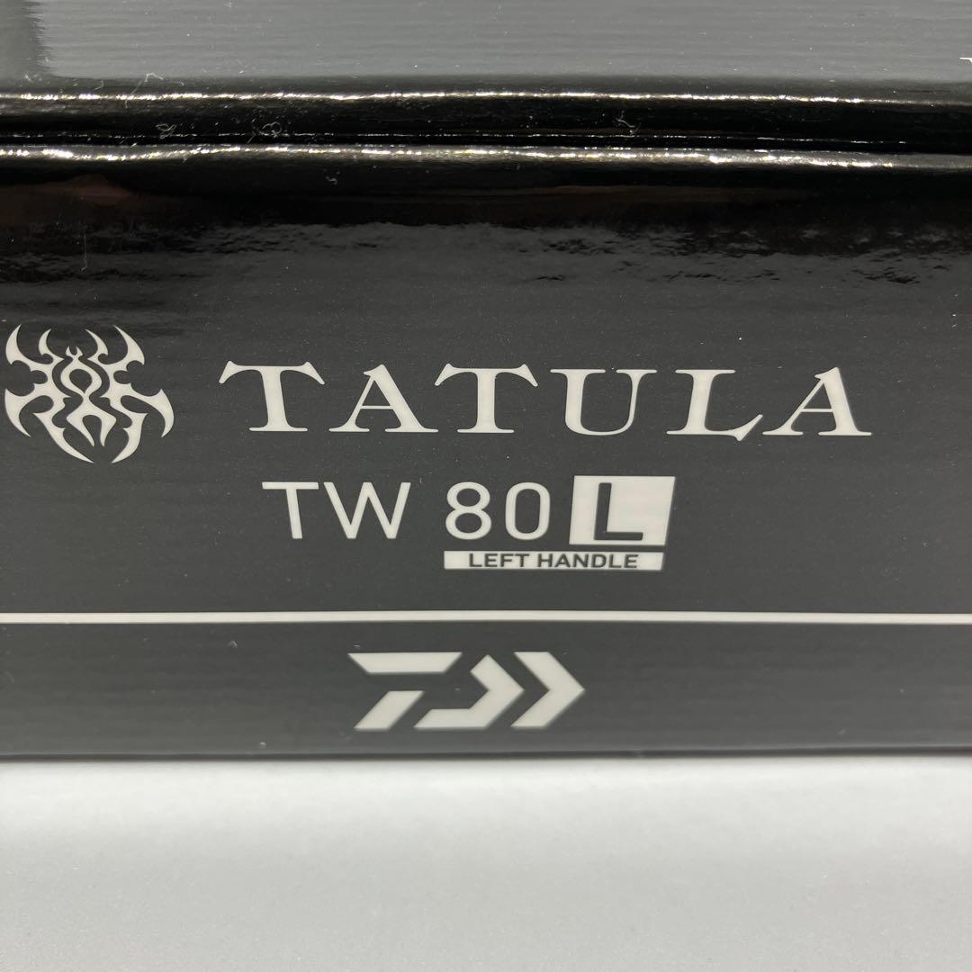 【新品】 ダイワ タトゥーラ TW 80L