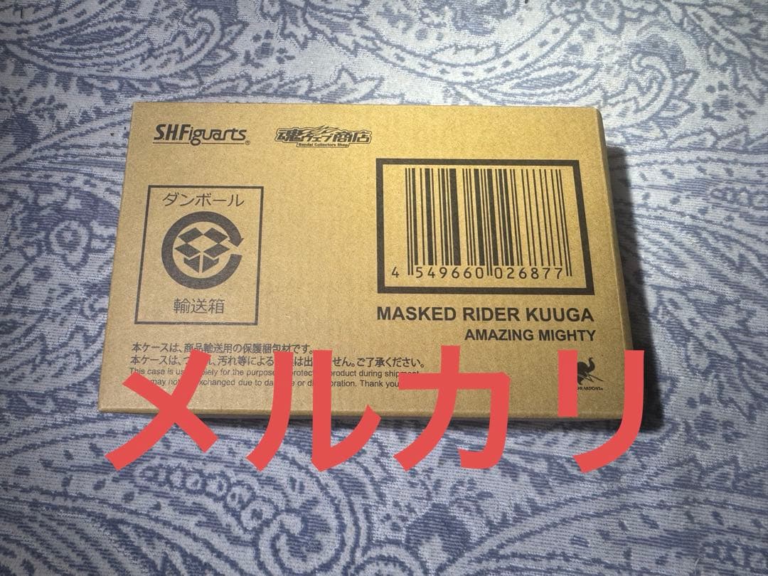 S.H.Figuarts（真骨彫製法） 仮面ライダークウガ アメイジングマイティ