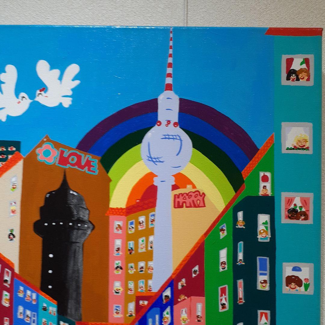 ハッピーベルリン　画家　小楠アキコ作品　アクリルガッシュ50×70cmキャンバス