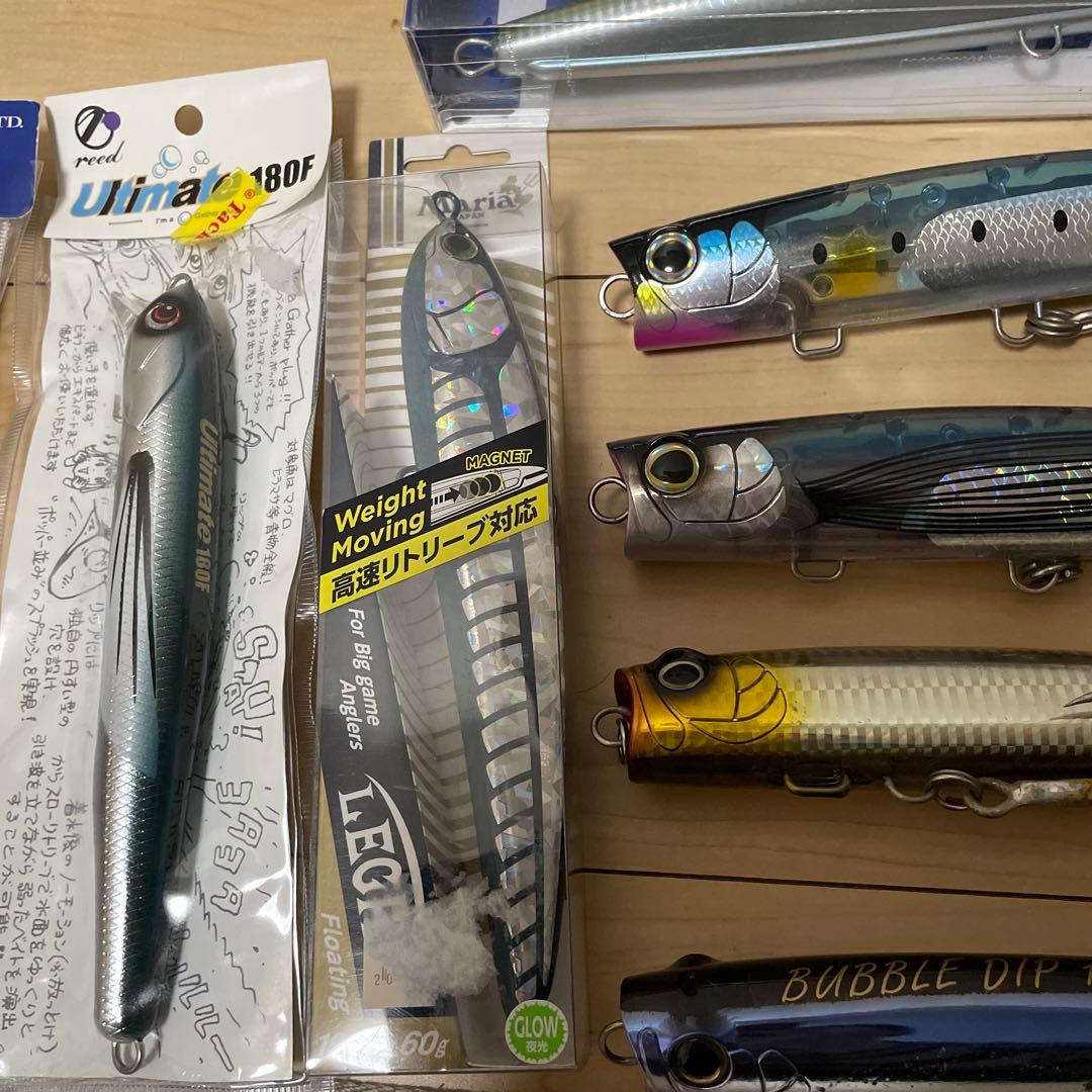 シマノ　マグロルアー