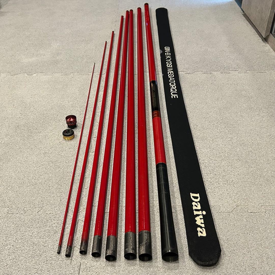 ダイワ 鮎竿 GINーEI 競技 MEGA 急瀬抜 90SN