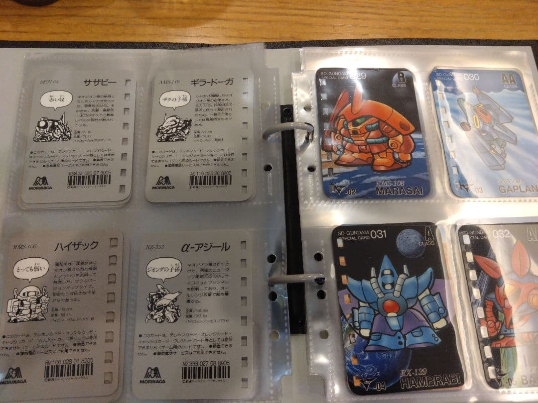 森永　SDガンダム　スペシャルカード　第1弾＆第2弾　計64枚コンプリート　レア