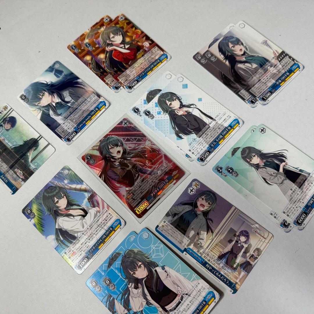 アイヴイ 月村手毬　SP まとめ