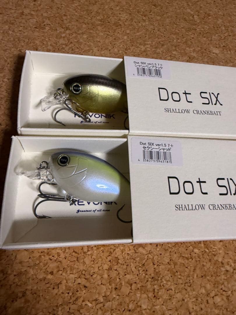 レボニック ドットシックス ver.1.5 7+ 新品セット