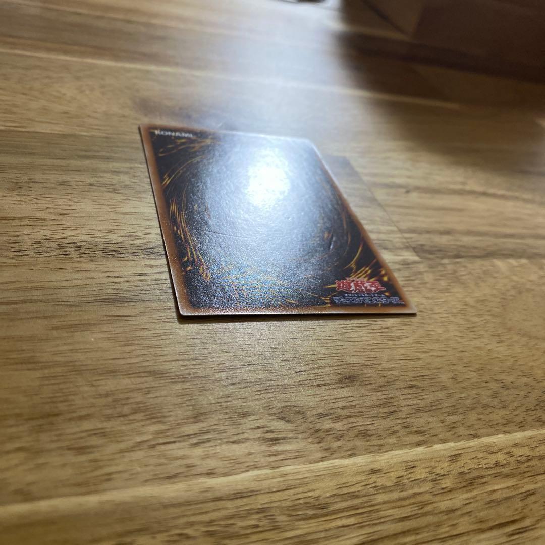 混沌の黒魔術師 307-010 初期