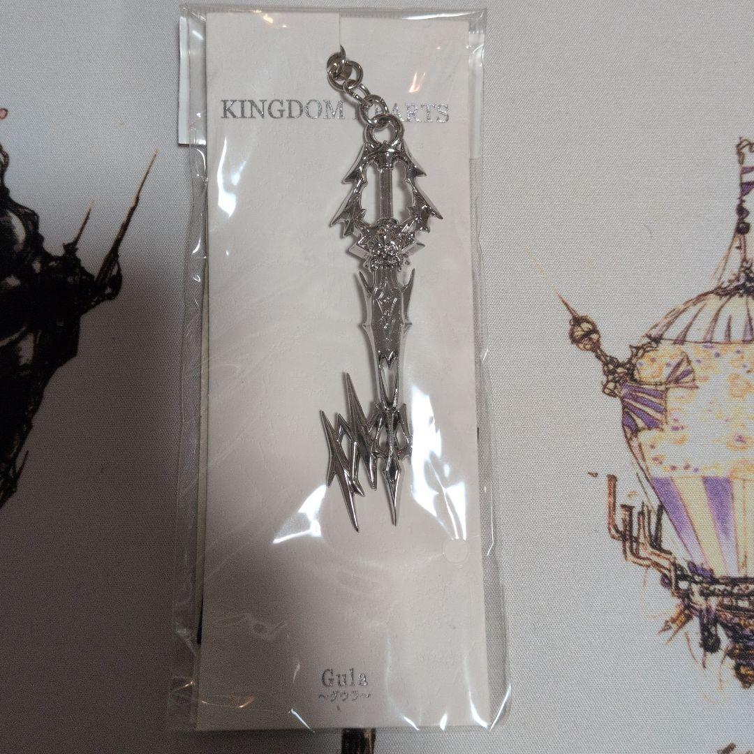 キングダムハーツ キーブレード キーホルダー11本セット