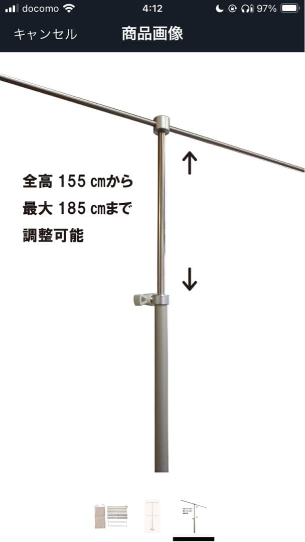 PO.SU.TA. compact ポスタースタンド　同人誌即売会　コミケ他