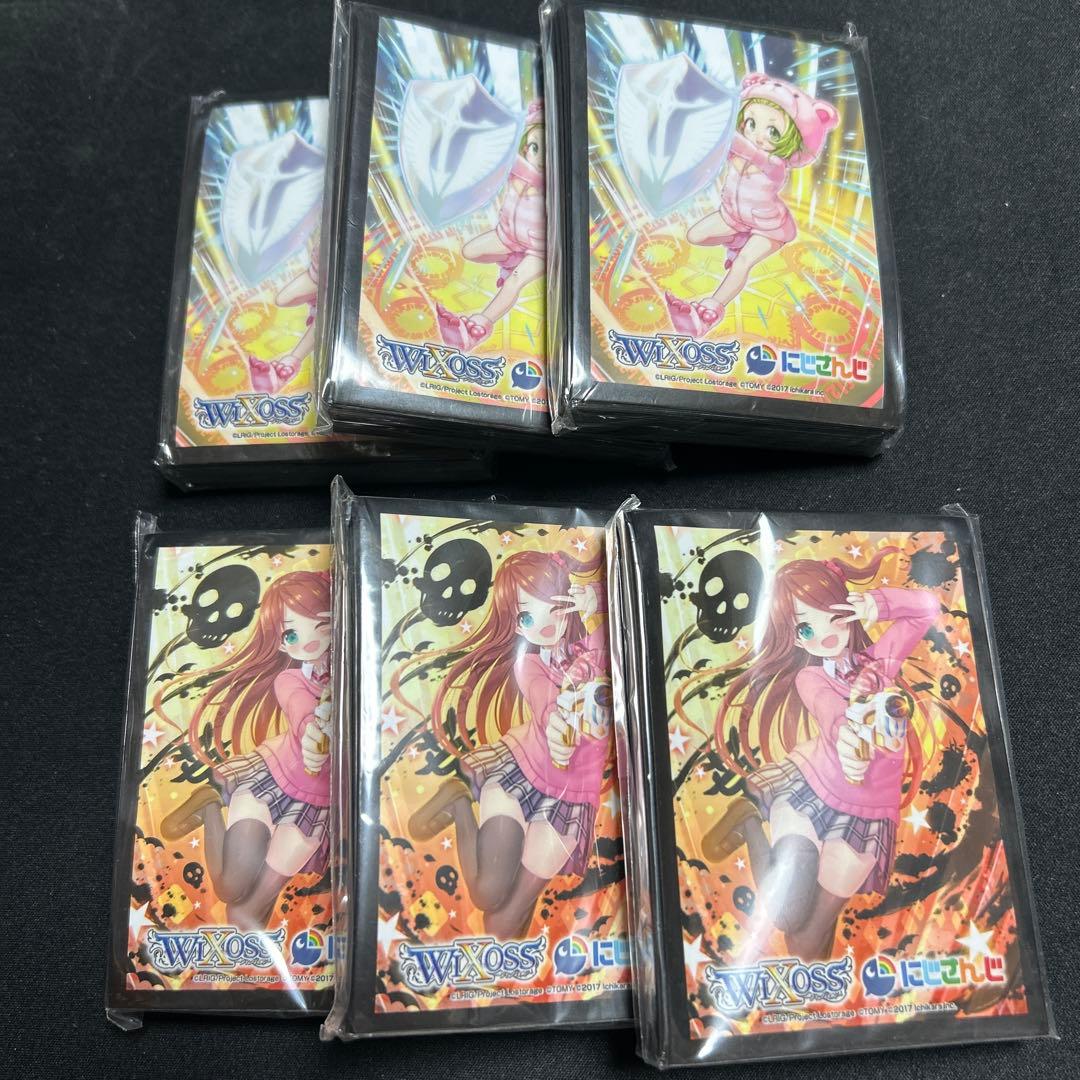 にじさんじ キャラクタースリーブ　セット　まとめ売り