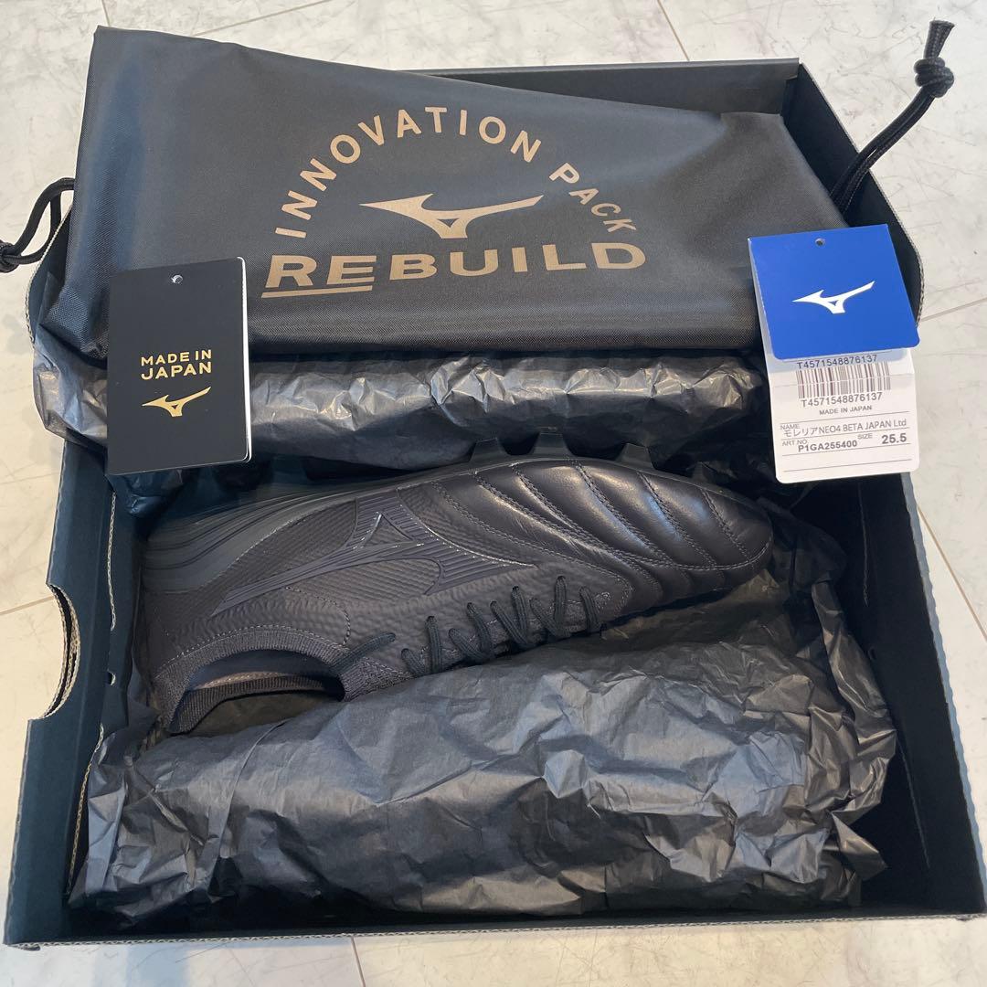 モレリアネオ4β Ltd イノベーションパック 新品