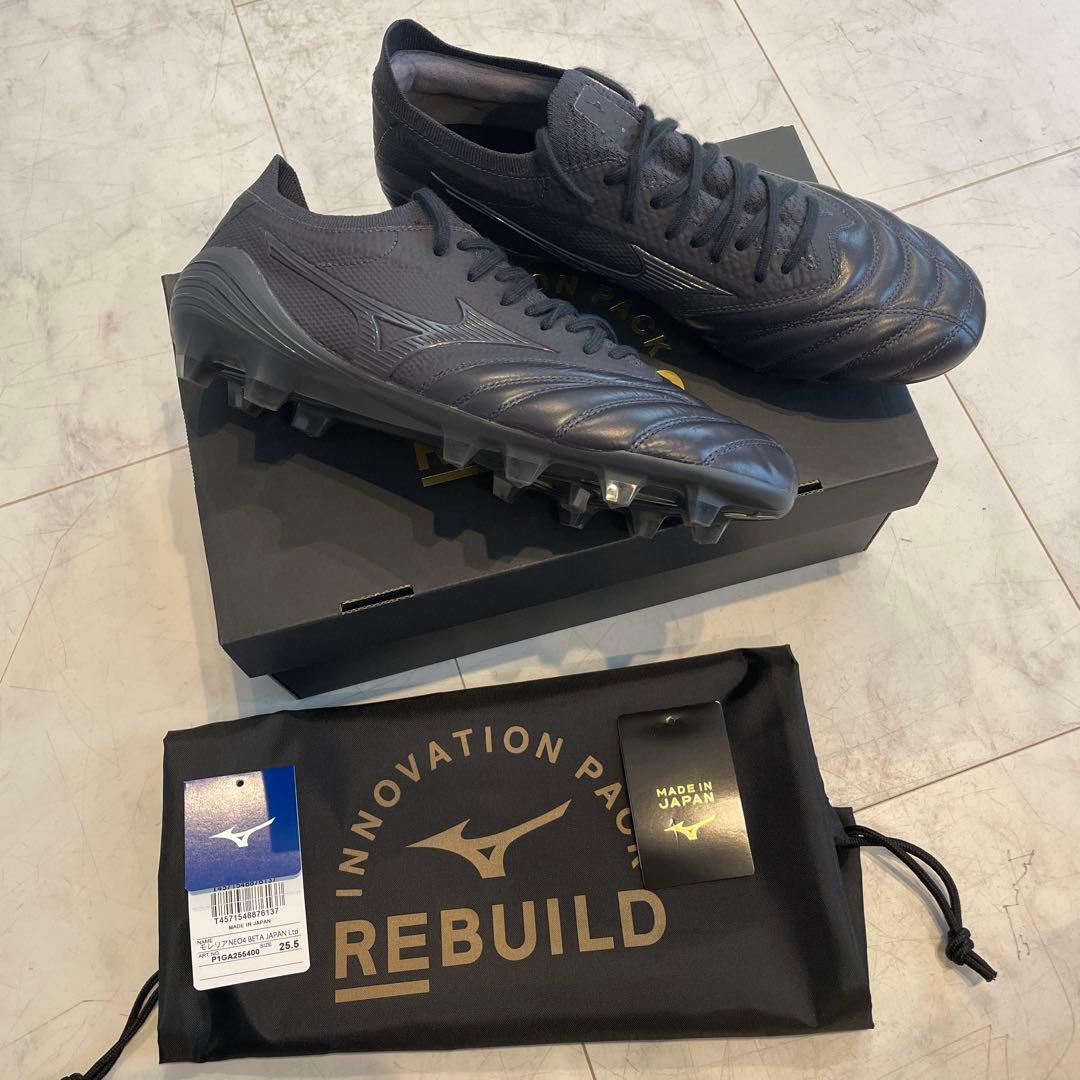 モレリアネオ4β Ltd イノベーションパック 新品