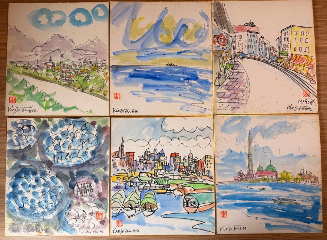 #藤田謹三 色紙 水彩画 ・『油彩とスケッチ自選30集』ほか まとめ売り