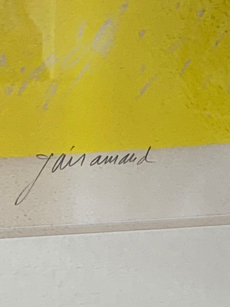 真作夕焼けの乗馬／リトグラフ ポール・ギヤマン87/175