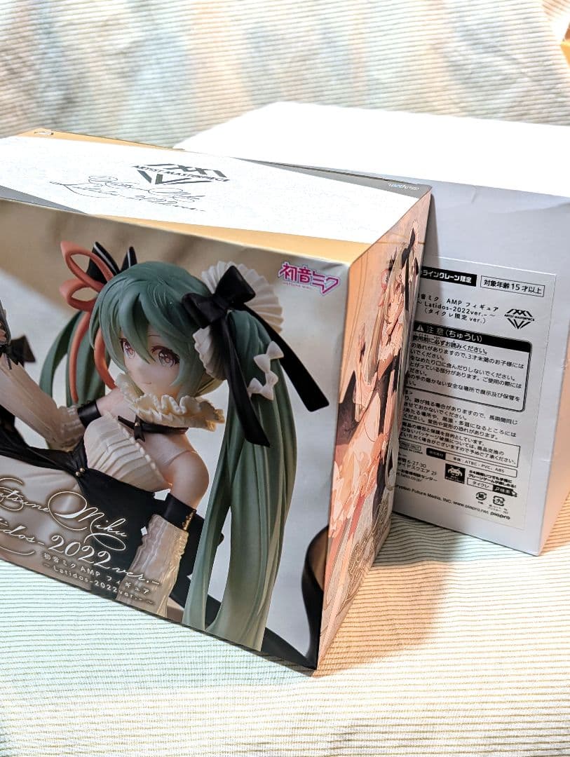 初音ミク　フィギュア　latidos 2022ver. 2種セット