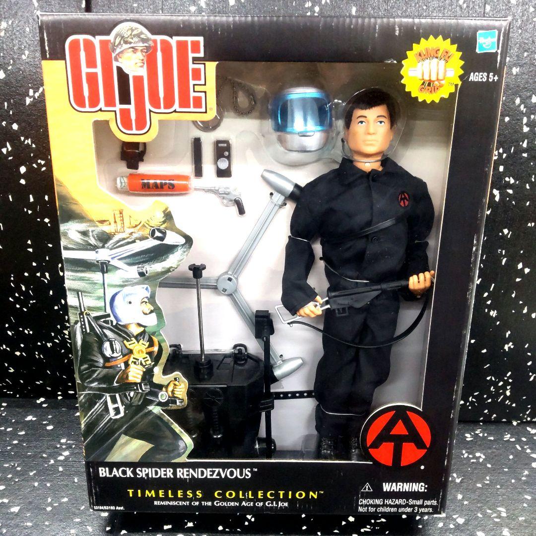 GIJOE ブラックスパイダーランデヴー レア　GIジョー