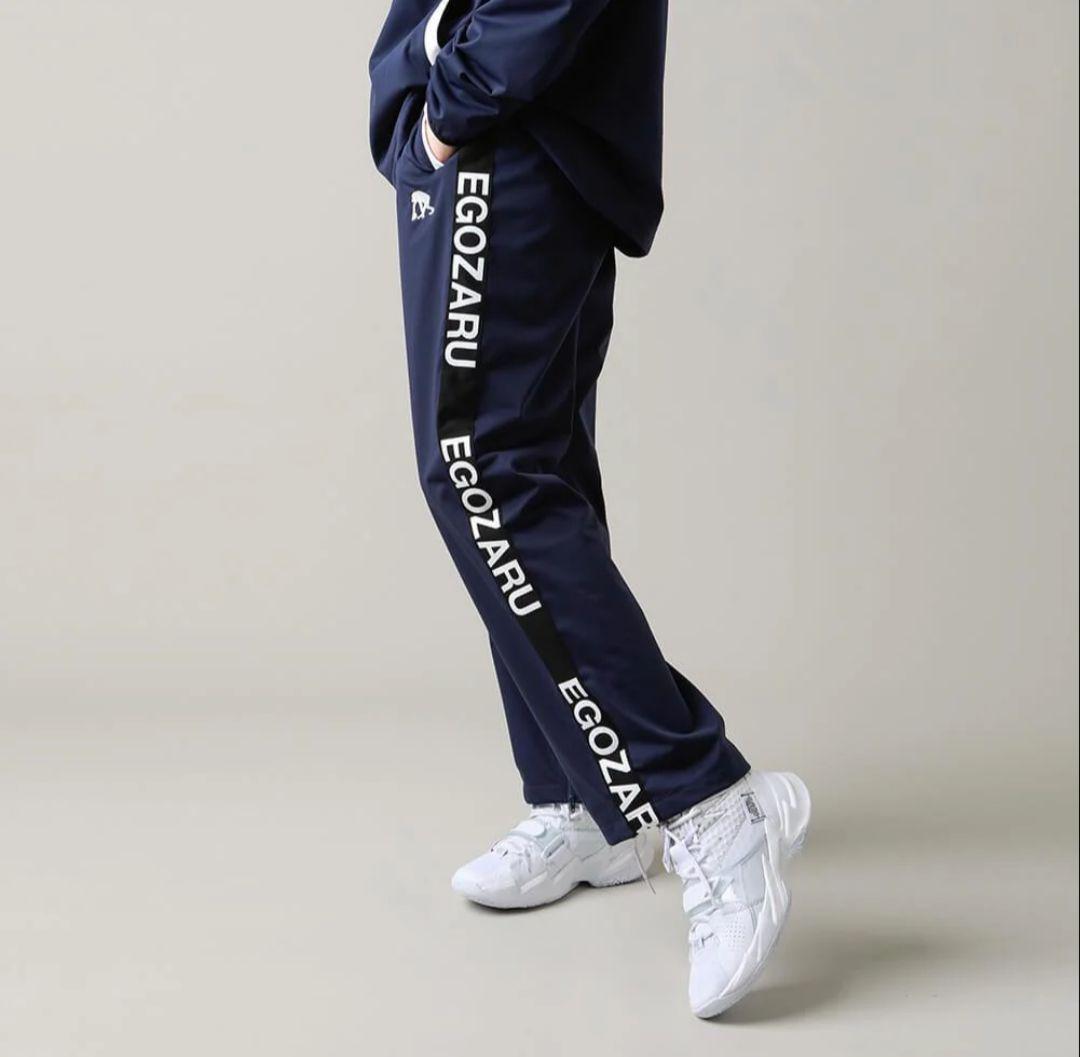 【新品未開封品】エゴザル　パンツ　XL　ネイビー