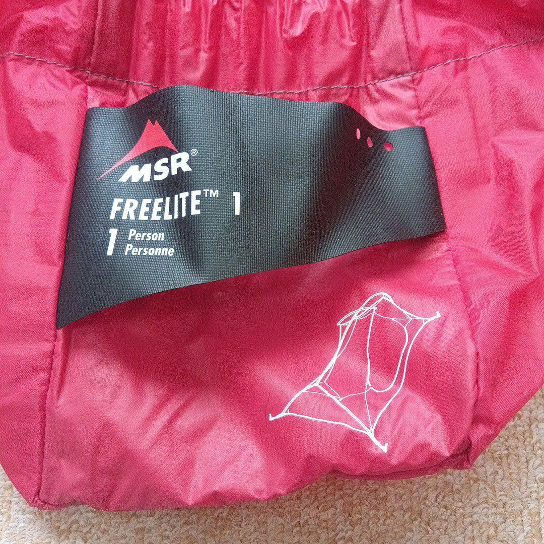 MSR FREELITE 1 フリーライト1 フットプリント付き
