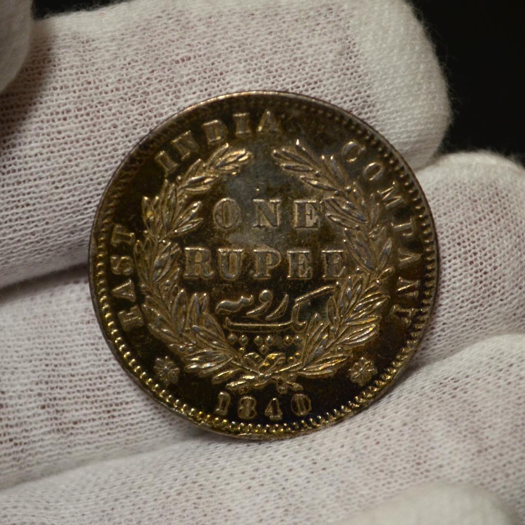 ヴィクトリア 1ルピー銀貨 1840年 世界に1点だけ！魅惑のレインボートーン