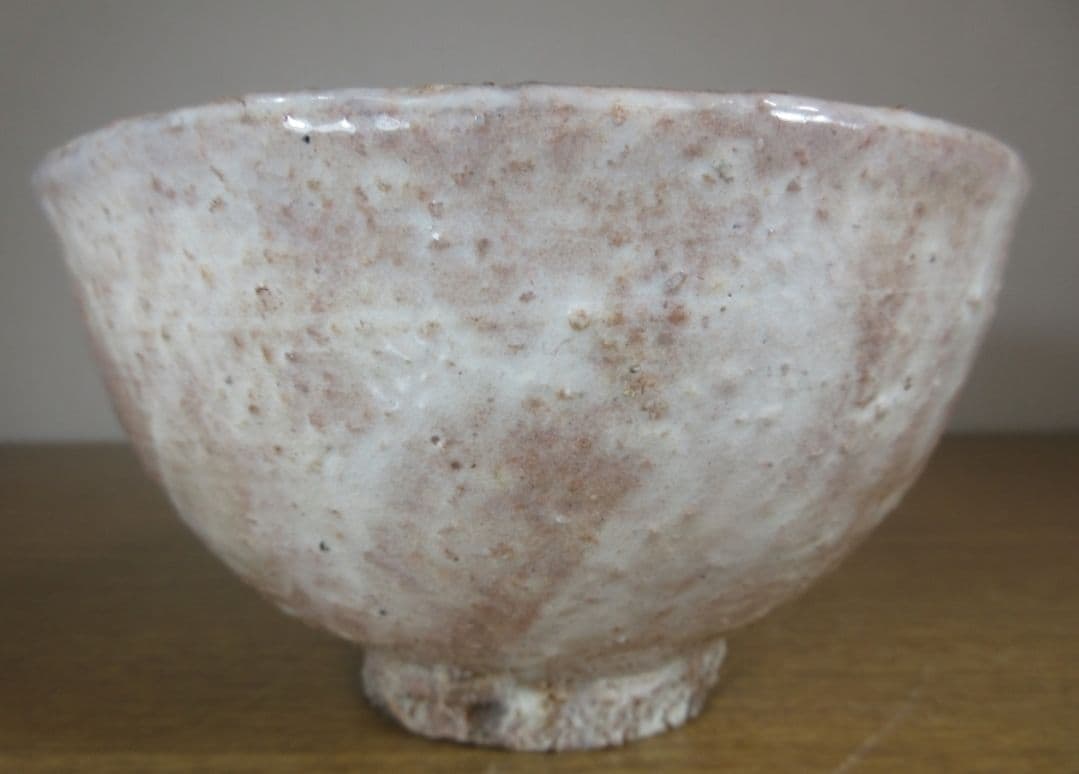 真作保証 15代 坂倉新兵衛 (正治) 自作 萩焼 コレクター放出品 山口県