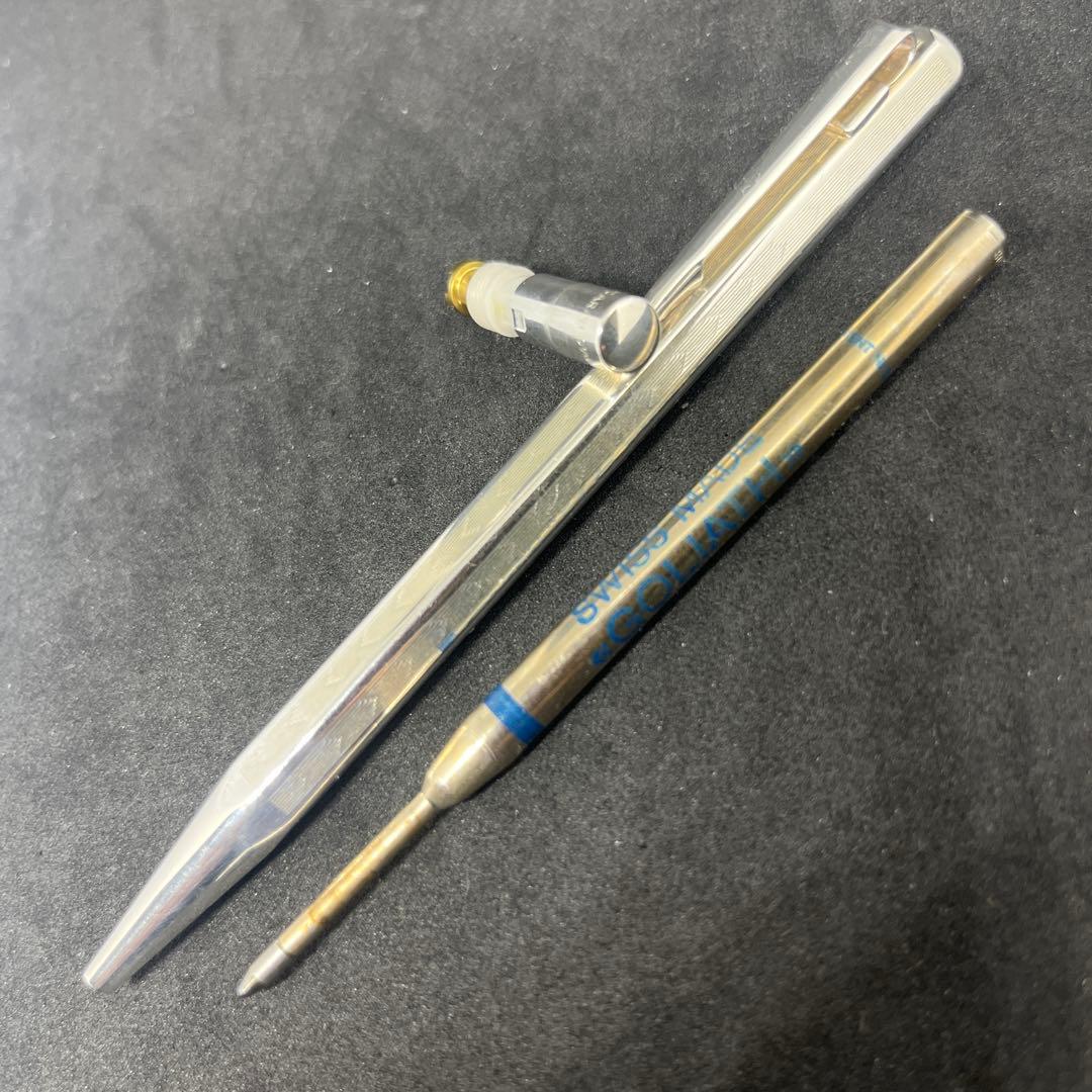 CARAN D' ACHE カランダッシュ エクリドール シェブロン