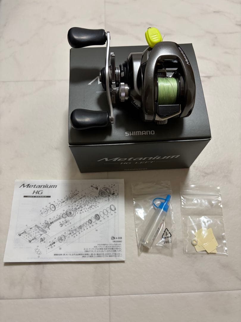 シマノ 20メタニウムHG LEFT