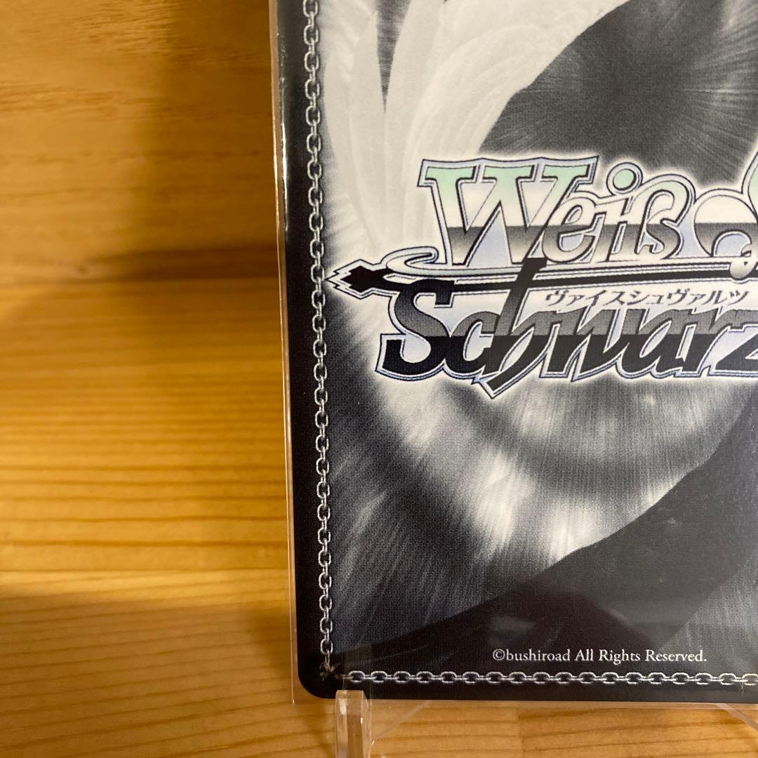 ヴァイスシュバルツ　Keyヒロインズ PR+