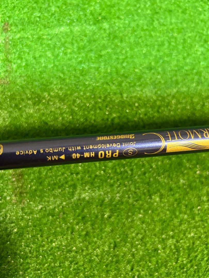 Jsマッスルバックチタン ウエッジ2本セット