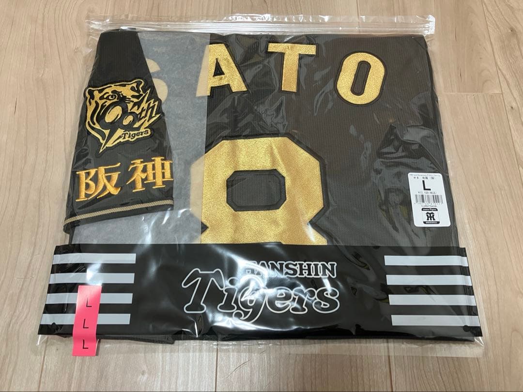 阪神タイガース　佐藤輝明　ユニフォーム Lサイズ　ブラックダイナマイトシリーズ