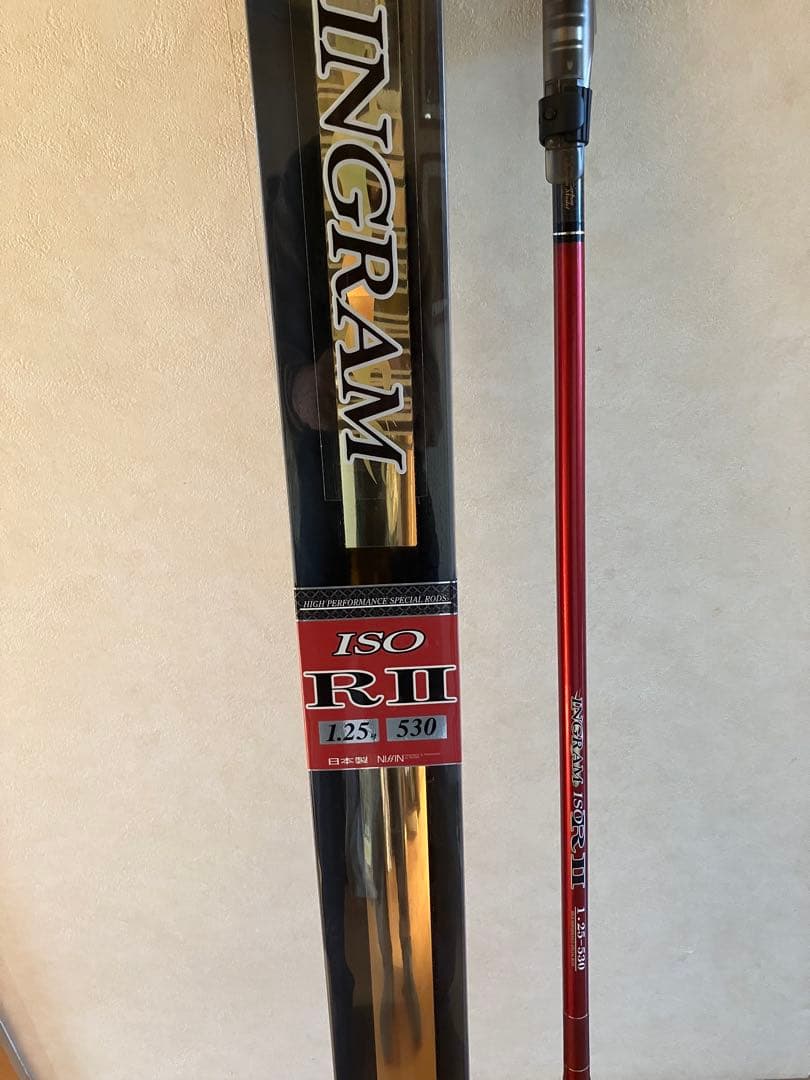 INGRAM ISO RII 1.25-530 磯竿