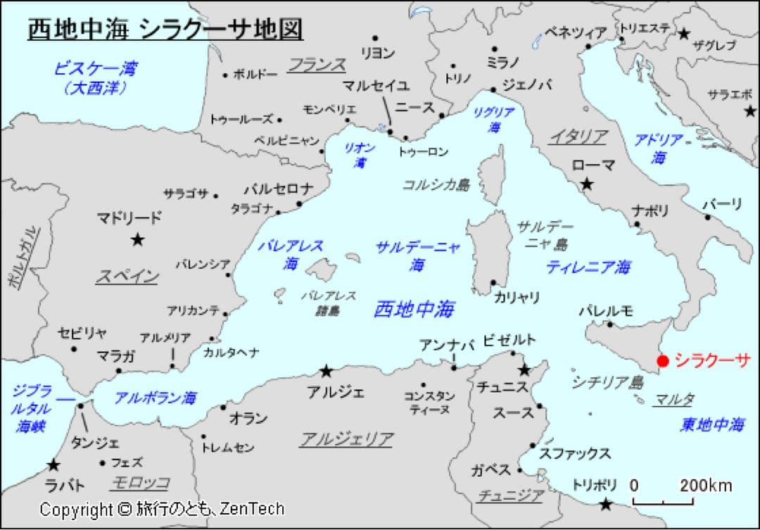 【希少】 シラクーサ アガトクレス 青銅 AEリトラ　古代