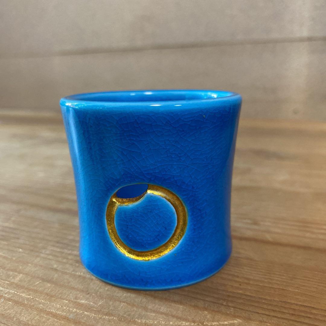 【茶道具】真葛香斎造　浅黄ツボツボ蓋置　（共箱）　○