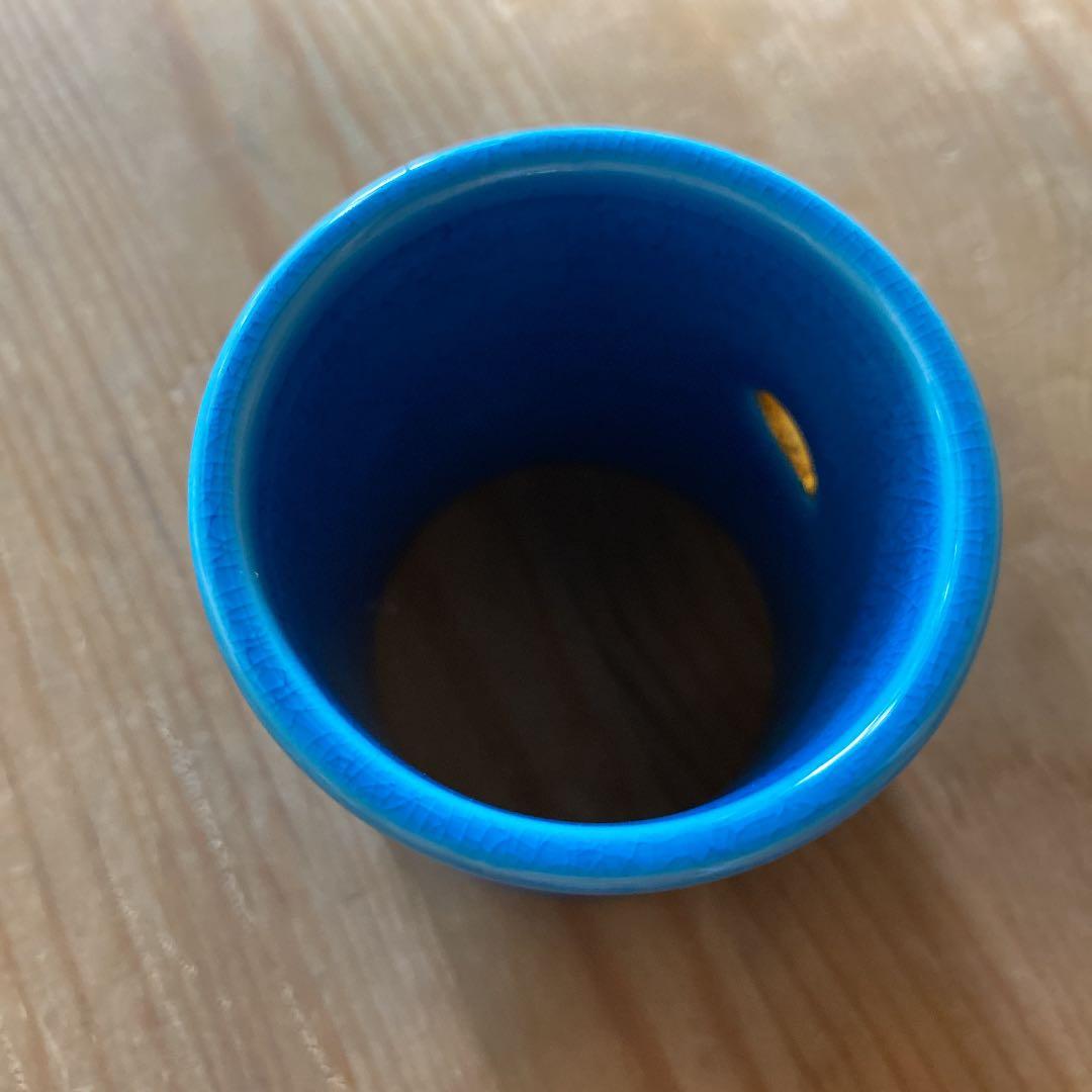 【茶道具】真葛香斎造　浅黄ツボツボ蓋置　（共箱）　○