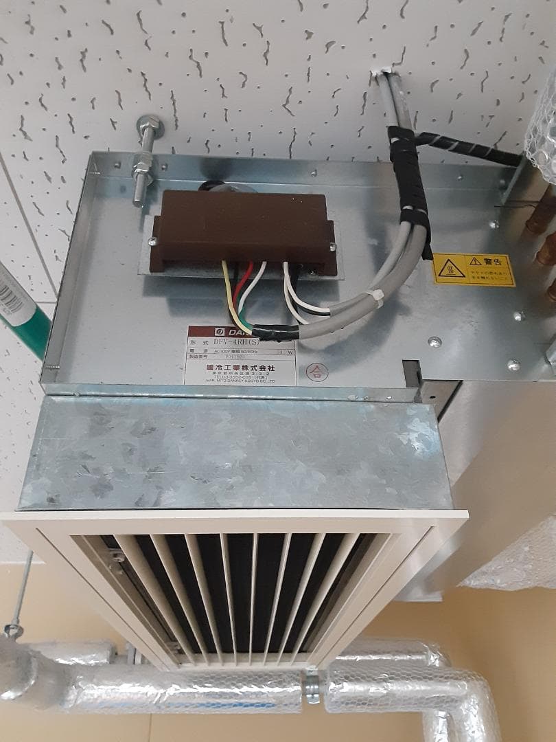 暖冷工業　ファンコンベクター【中古】