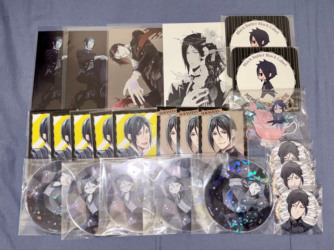 黒執事 セバスチャン グッズ まとめ メモリアルアーケード 2025