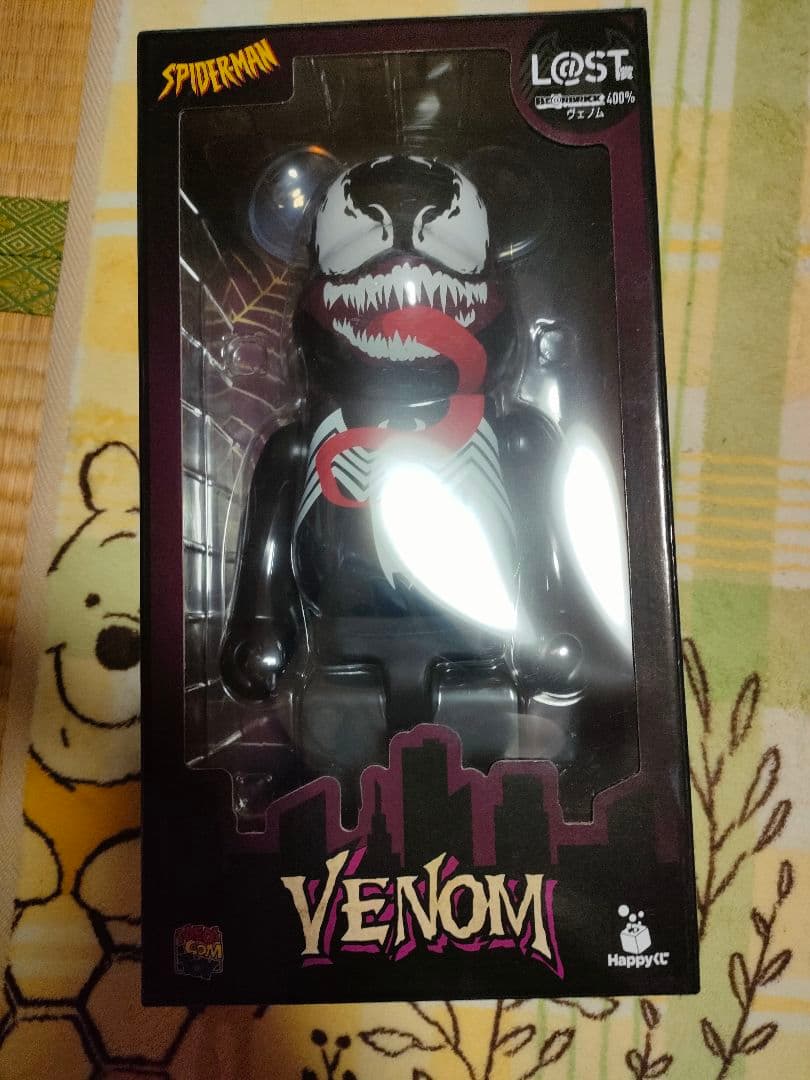 マーベルHappyくじ スパイダーマン ベアブリック ラストワン賞ヴェノム