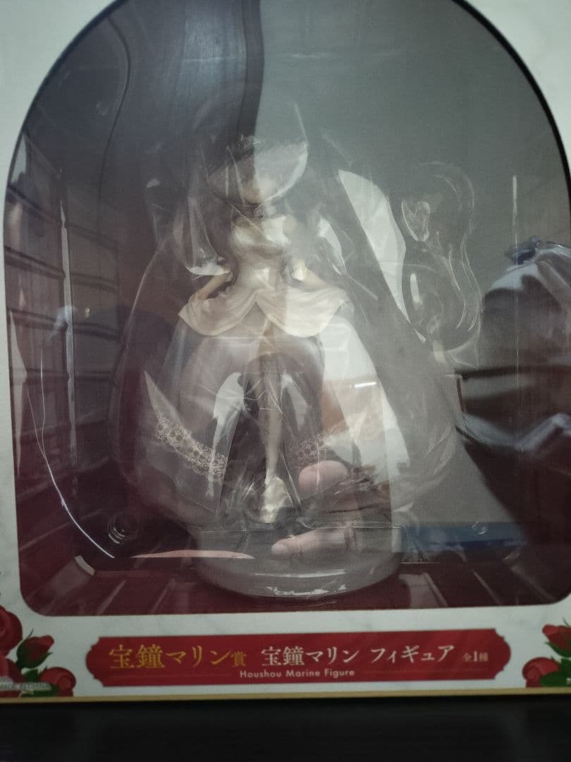 一番くじ ホロライブ ～Wedding Dress Style～宝鐘マリンセット