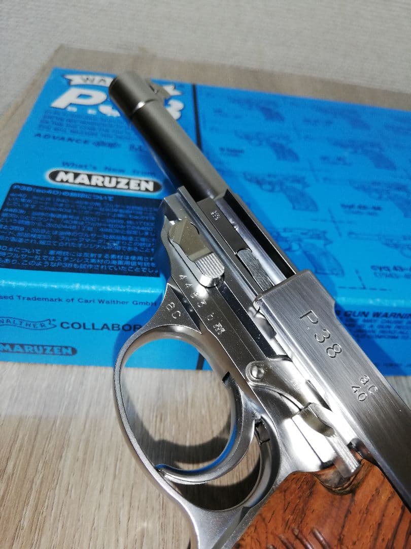 本日終了⭐Maruzen WALTHER P38 ac40 木製グリップ⭐