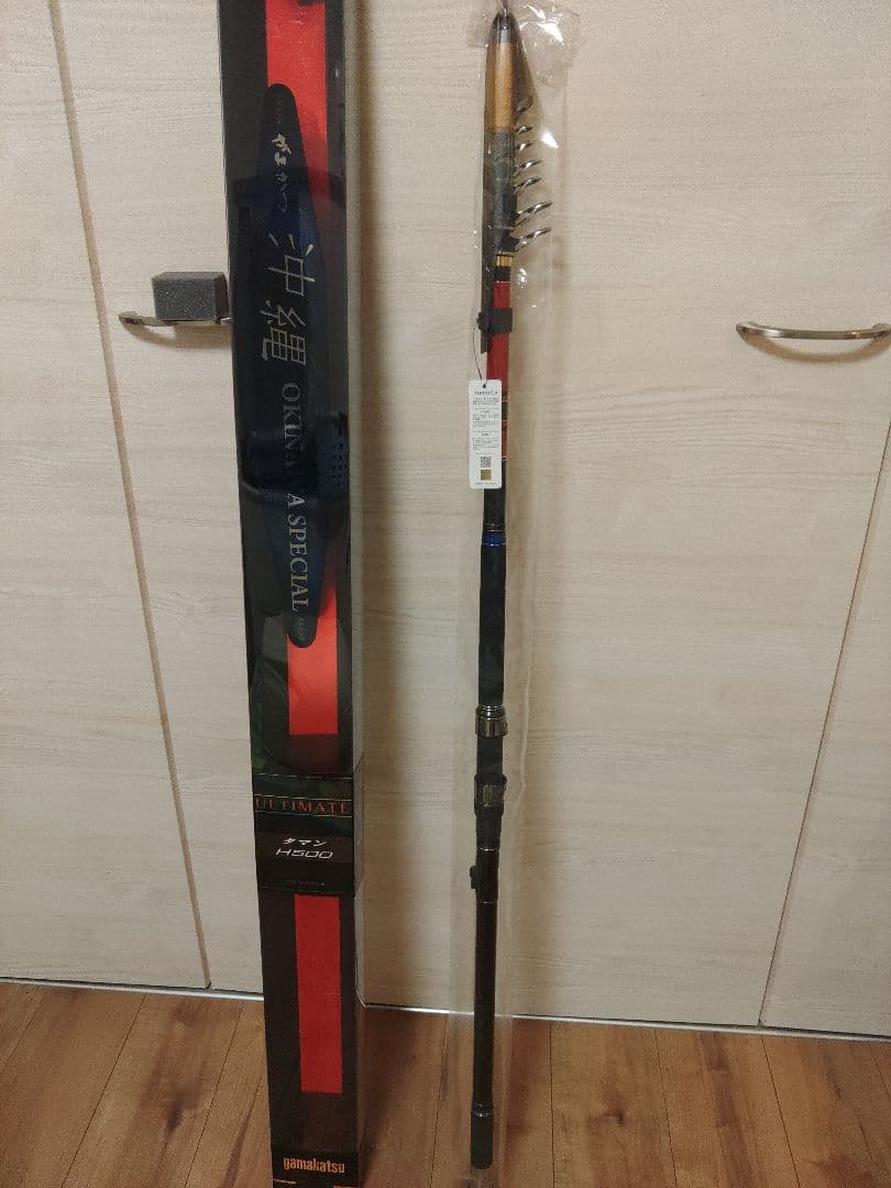 がまかつ　沖縄スペシャル　アルティメイト