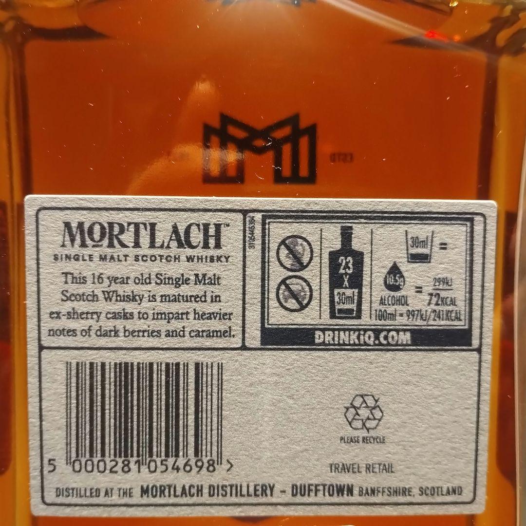 MORTLACH モートラック 16年