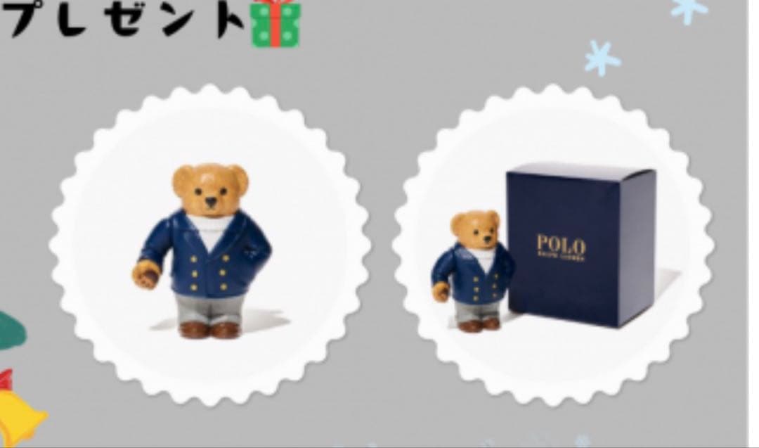 国内直営店ポロラルフローレンスタンプラリーコンプリートノベルティ2025年非売品