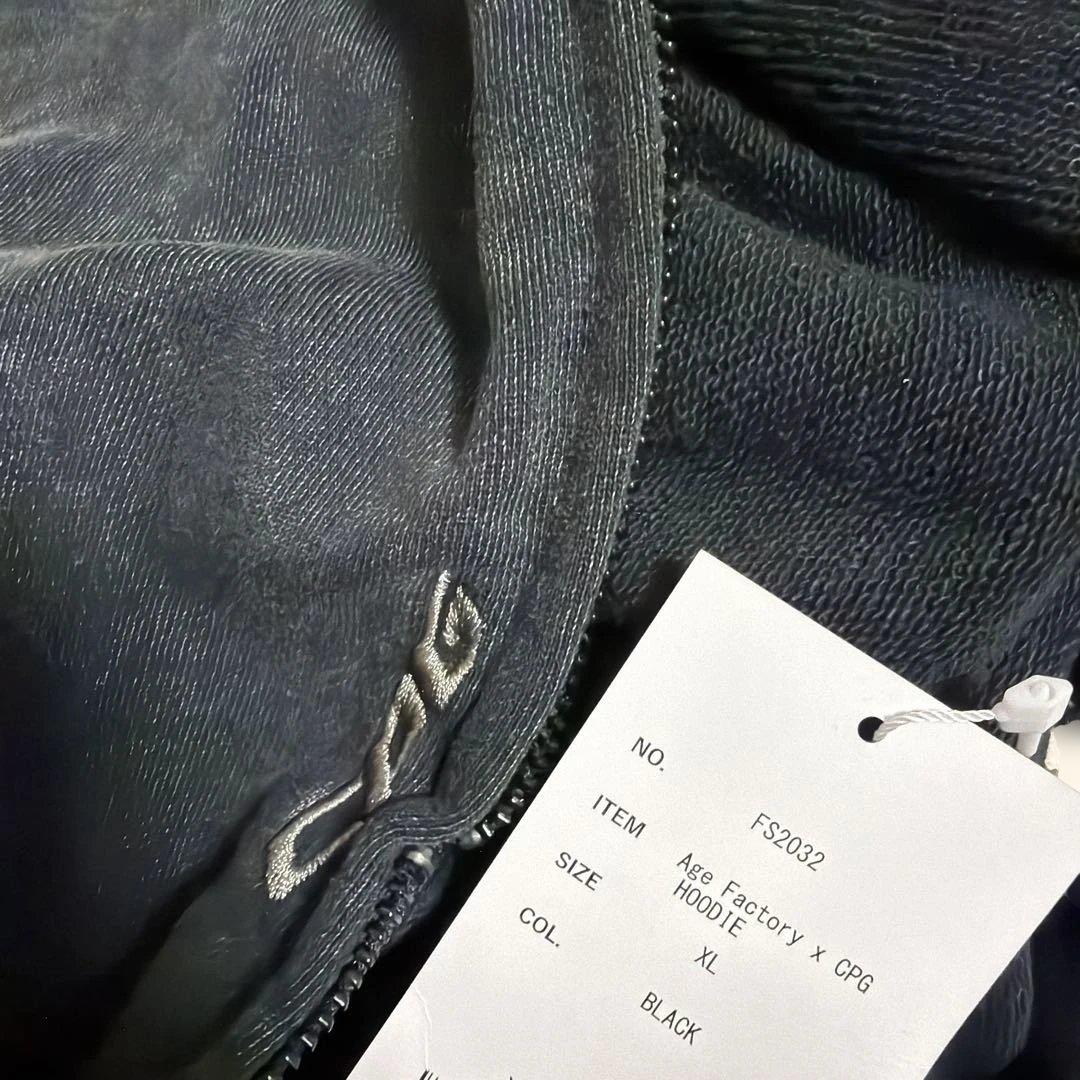 【新品未着用・タグ付】Age Factory × CPG コラボ パーカー XL