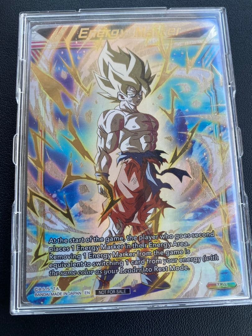 海外 エナジーマーカー 孫悟空 top64