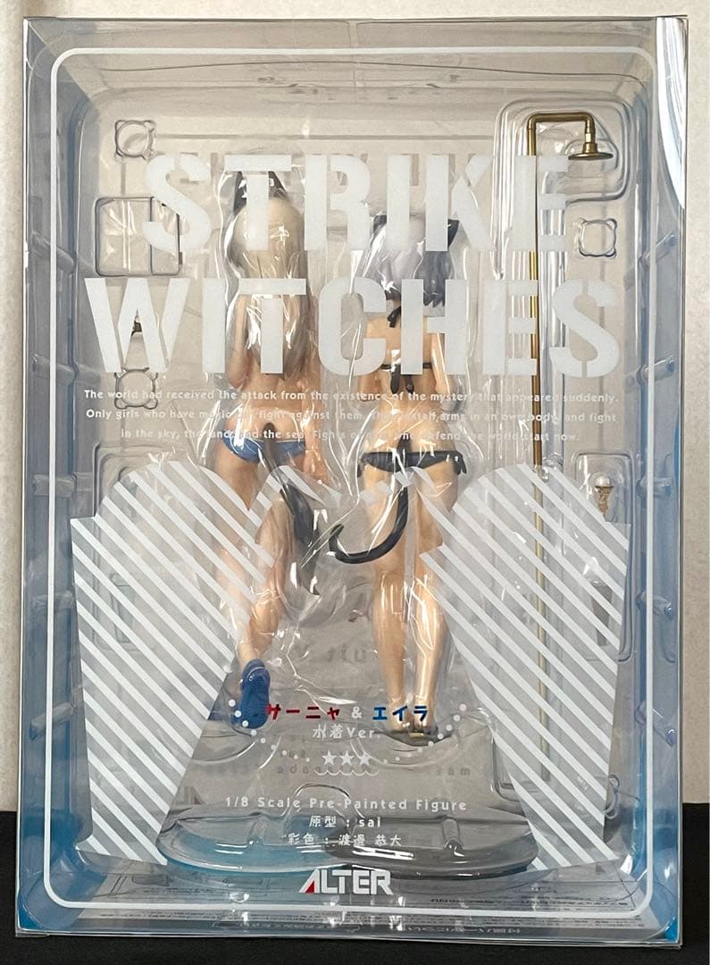 ストライクウィッチーズ2 サーニャ＆エイラ 水着Ver. 1/8　[アルター]