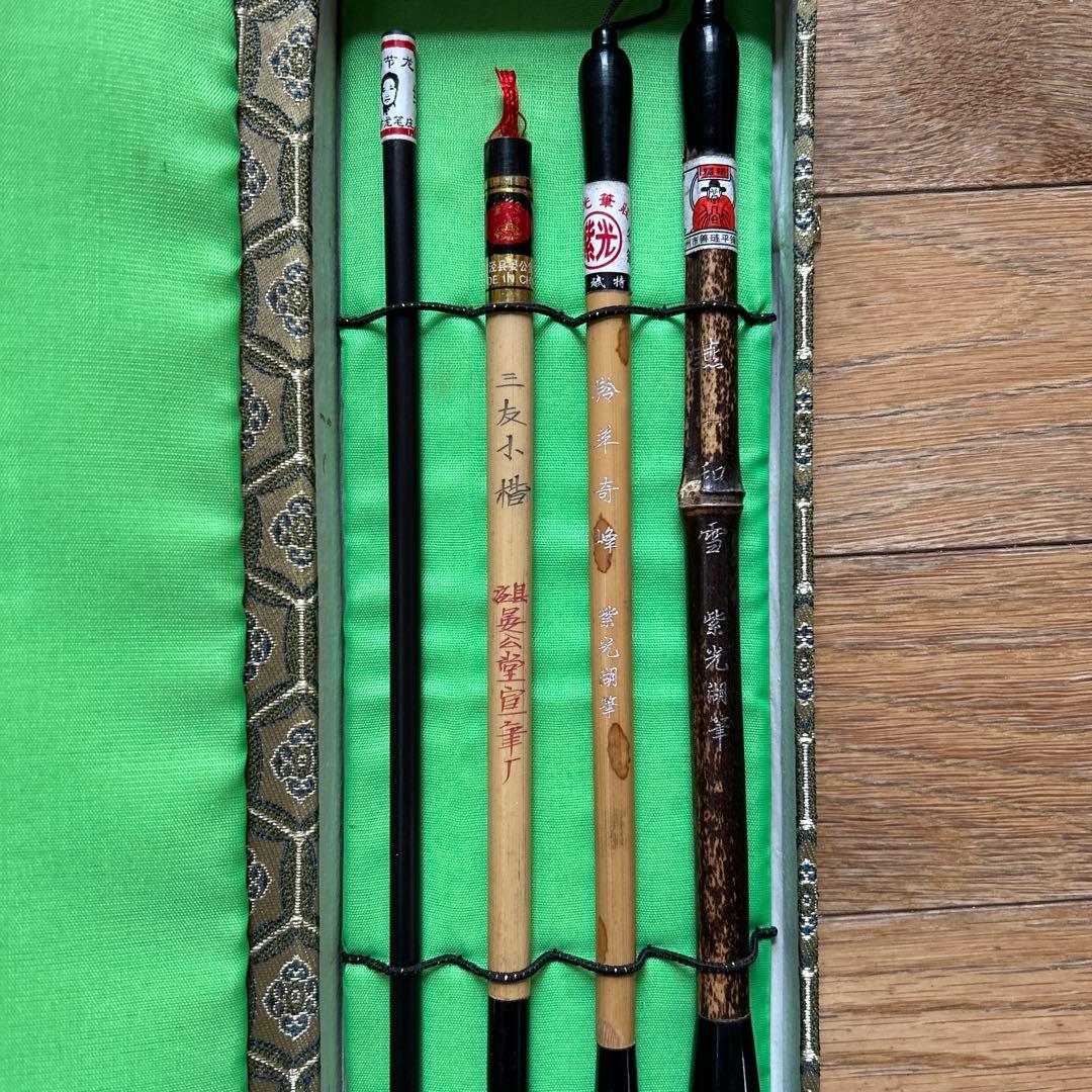 最高級書道、水墨画名品【中国文房精製貢品名筆4本組】高級天然竹使用高級化粧箱付