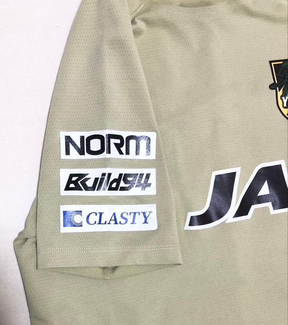 青森山田選手支給ウェアセット