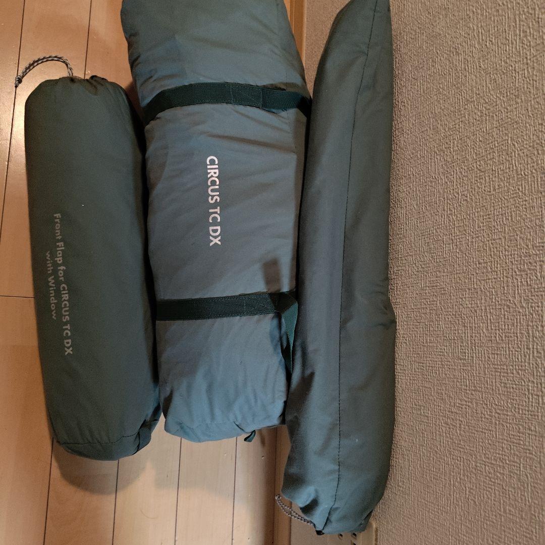 ​テンマクデザイン サーカスTC DXおまけつき