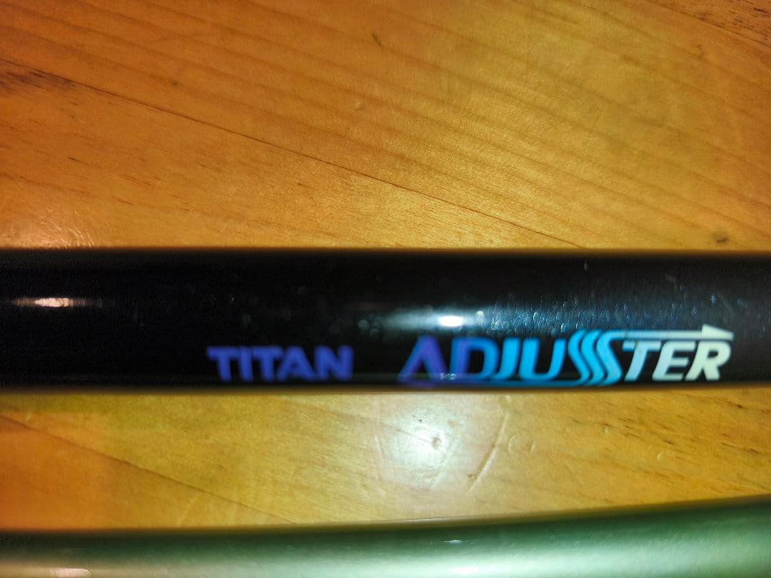 リョウビ浦千鳥FF４５ー５１ セレクション２７　２本セットで