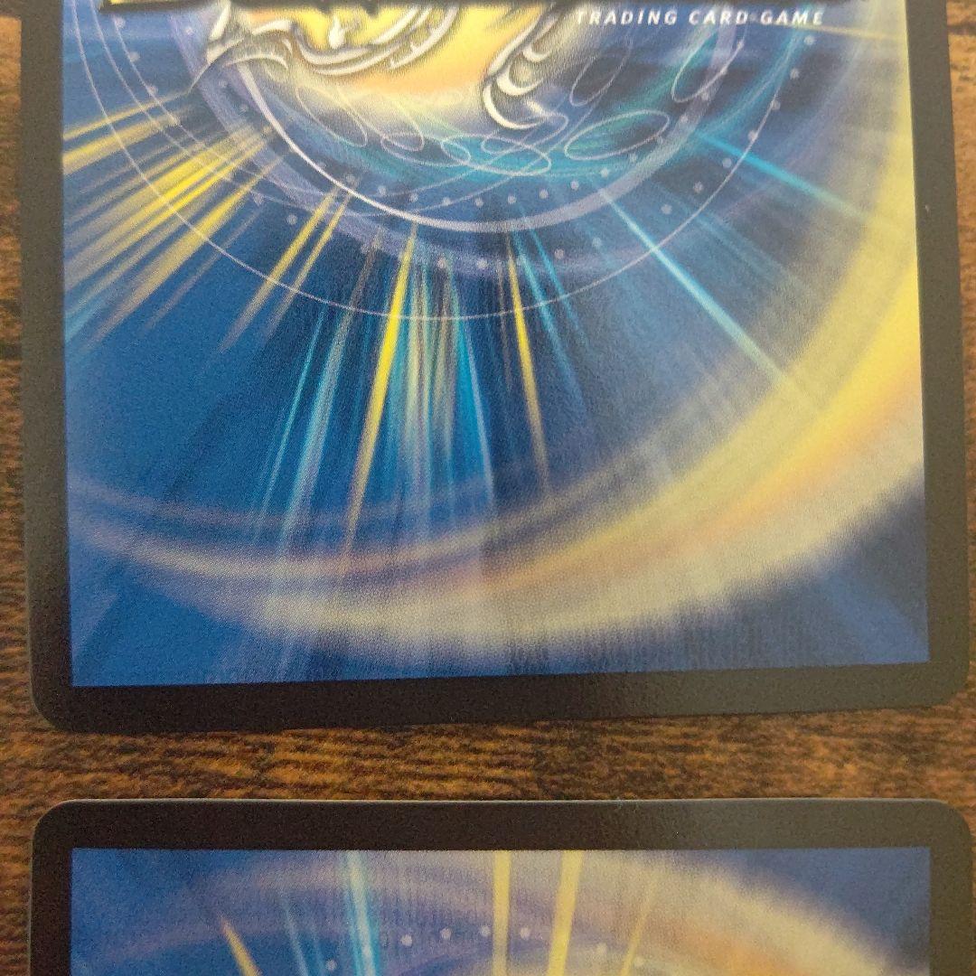 天災デドダム4枚セット　天災デドダム　デドダム　神アート